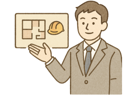 設計、施工の業者ご紹介